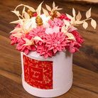 Bouquet de Noël XXL rouge en bougies poinsettia, boîte Joyeux Noël